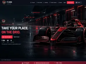 F1 Core