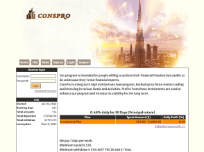 ConsPro - 0.48% daily for 30 days (principal return), $10;